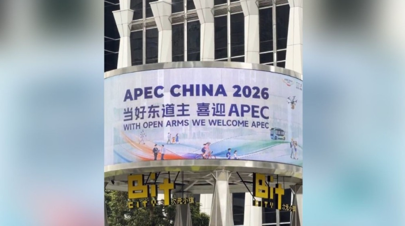 APEC APEC