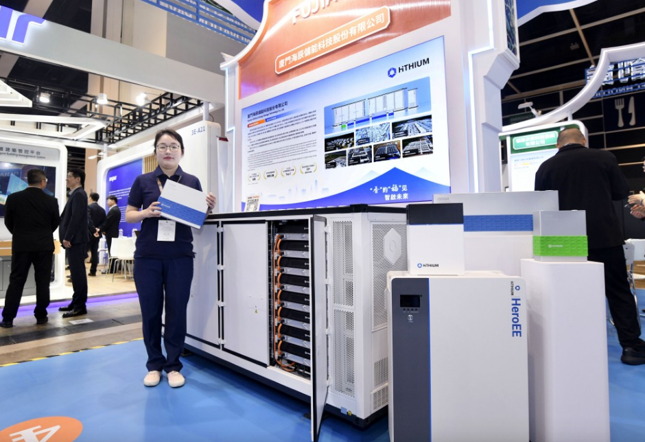 2019年底成立、去年已申请在港IPO的海辰储能,早前发布了全球首个原生8小时的长时储能系统。 2019年底成立、去年已申请在港IPO的海辰储能,早前发布了全球首个原生8小时的长时储能系统。