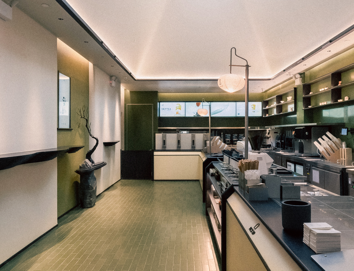 新茶饮2 新茶饮2