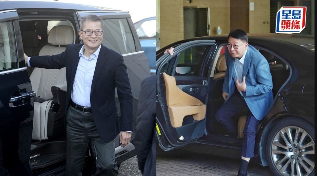 screenshot-20260414-162143 screenshot-20260414-162143