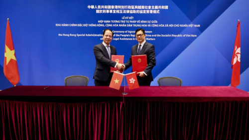 香港与越南签署刑事事宜相互法律协助协定 香港与越南签署刑事事宜相互法律协助协定