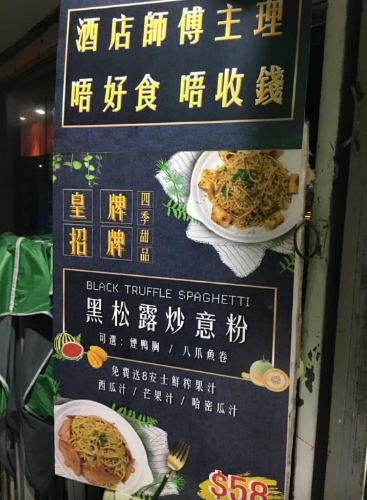 甜品2 甜品2
