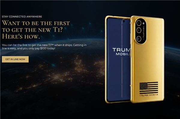 特朗普T1手机全新外观定型:黄金配色+美国国旗!