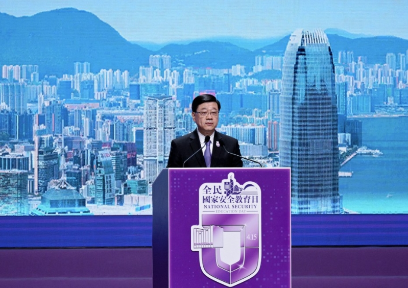 李家超 李家超