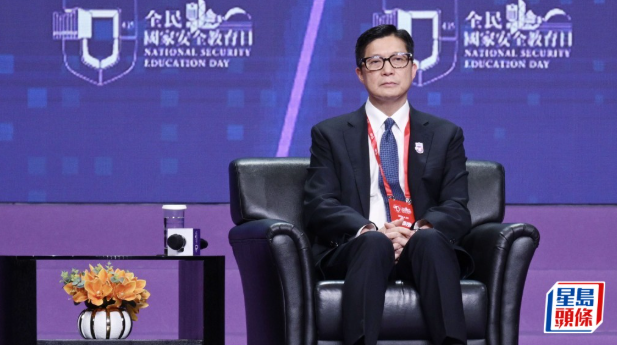 将贯彻落实“坚持统筹发展和安全”原则 将贯彻落实“坚持统筹发展和安全”原则