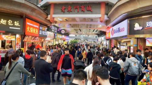 深圳拟设7日冷静期 深圳拟设7日冷静期