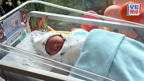 2万新生婴儿奖励金2万新生婴儿奖励金2万新生婴儿奖励金2万新生婴儿奖励金 2万新生婴儿奖励金2万新生婴儿奖励金2万新生婴儿奖励金2万新生婴儿奖励金