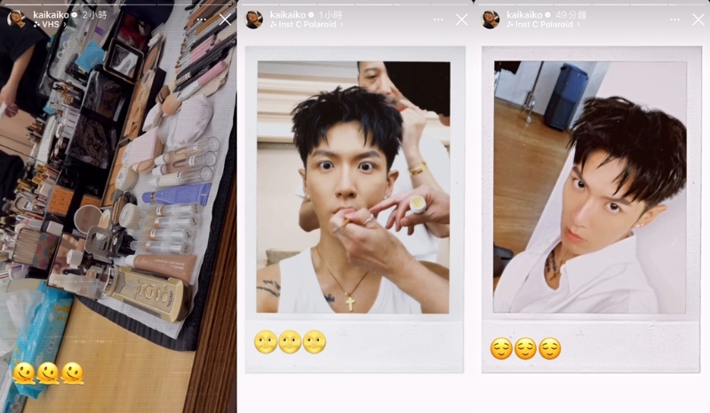 柯震东3 柯震东3