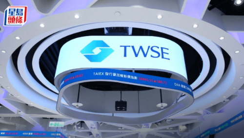 台股市值超越英国 台股市值超越英国