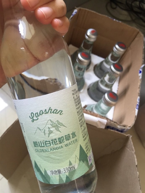 售价40元:被网友称为“中国最难喝饮料”又上新了 口感好了不少