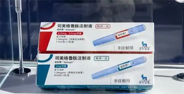 马斯克曾靠司美格鲁肽1月减重18斤 医生谈背后真相:不要乱用