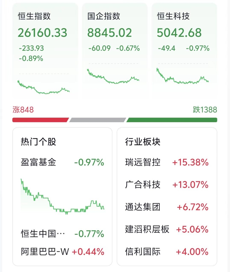 微信图片_20260417161450_581_11 微信图片_20260417161450_581_11