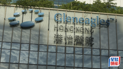 无创“组织碎化技术”治胰脏癌 无创“组织碎化技术”治胰脏癌