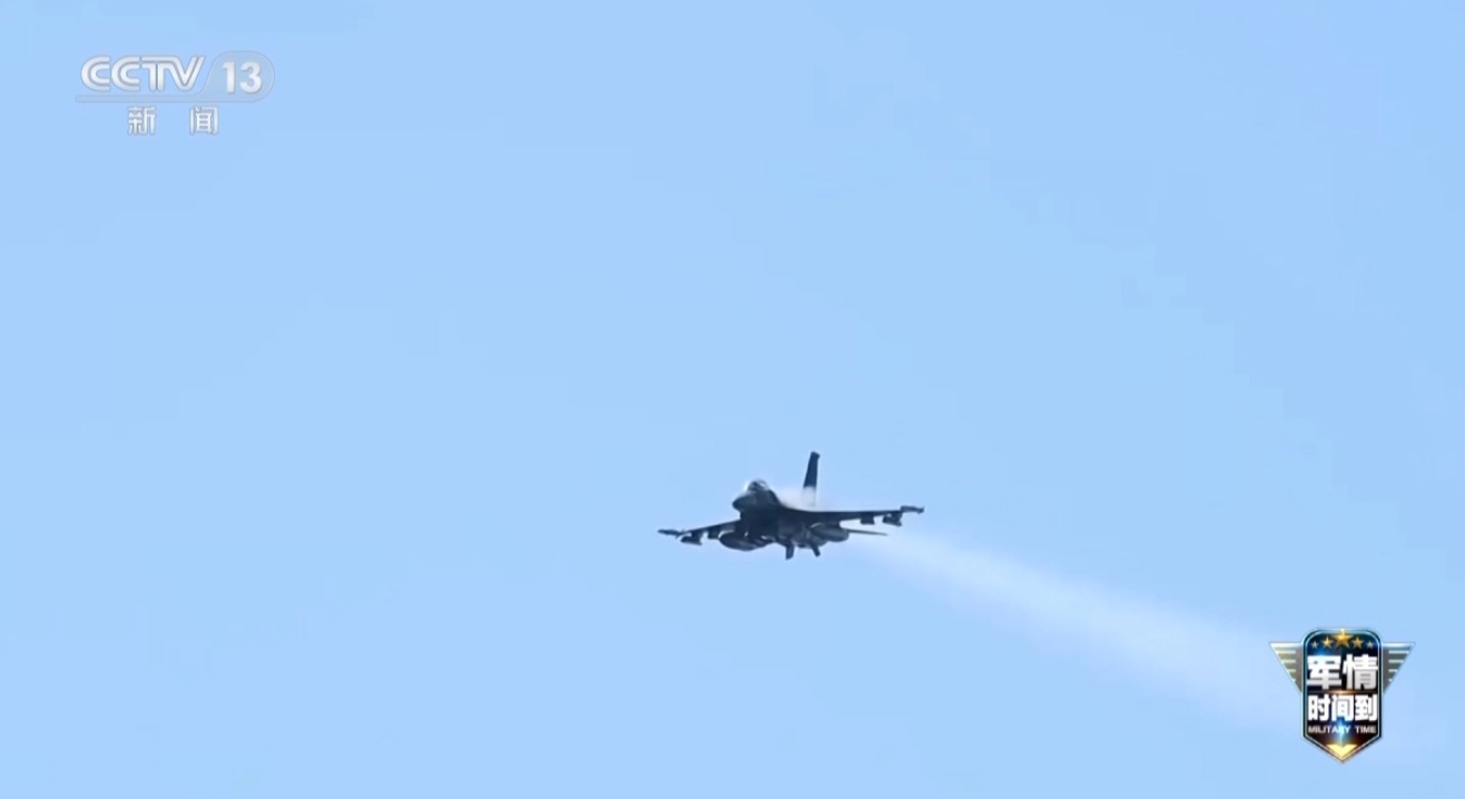 screenshot-20260419-083658 screenshot-20260419-083658