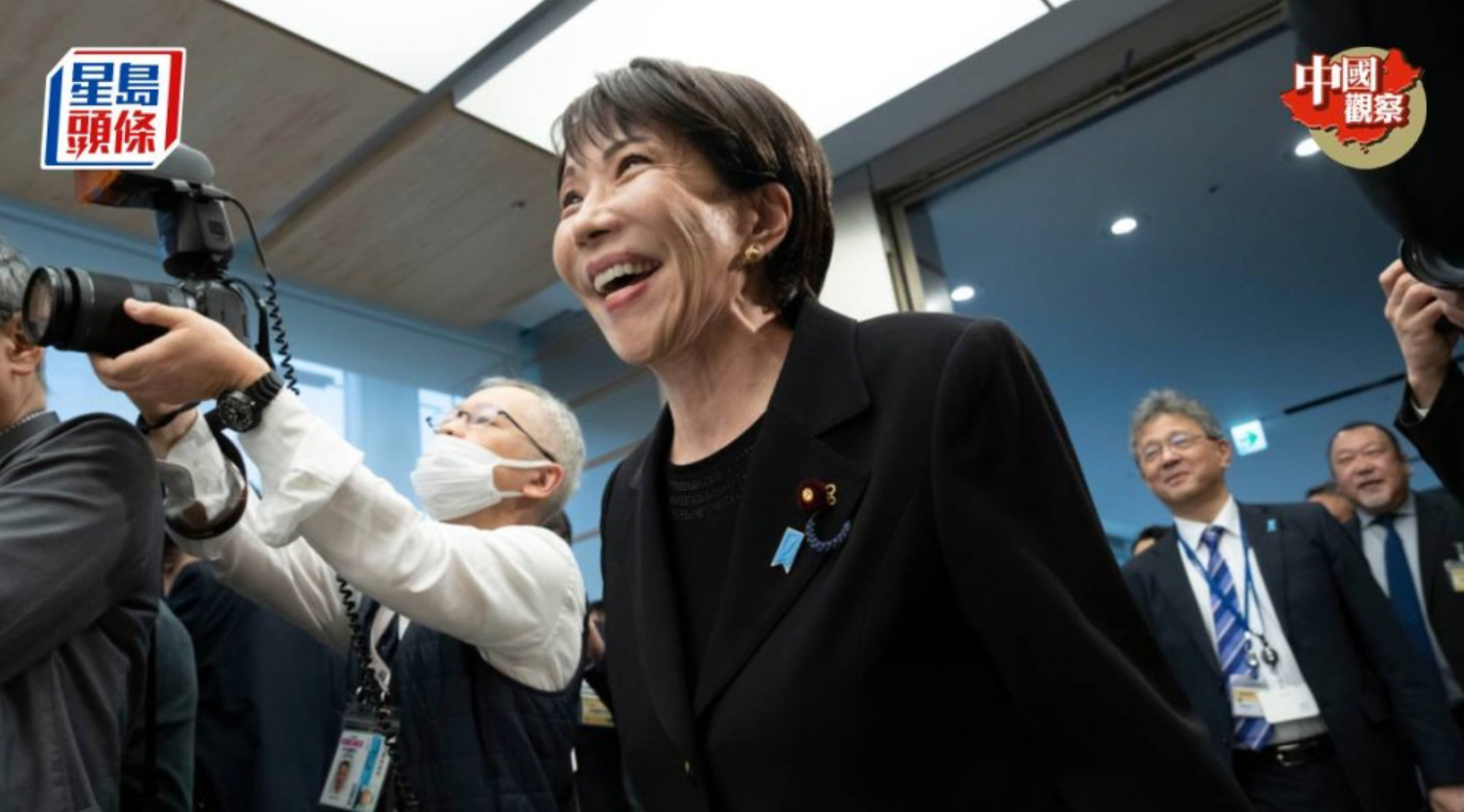 高市早苗 高市早苗