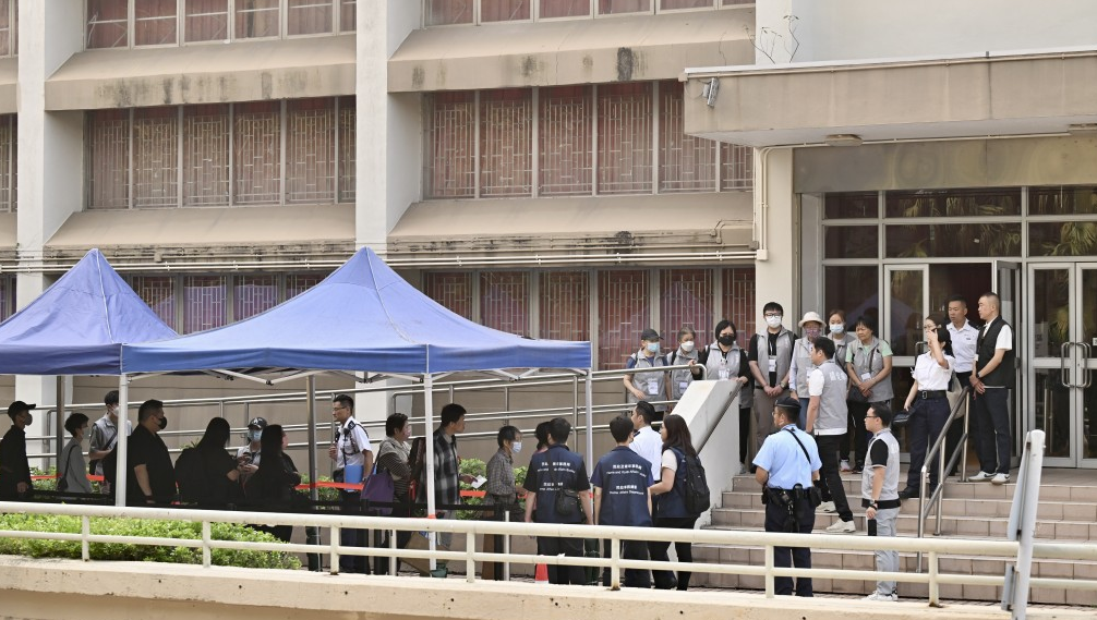 宏福苑执拾 宏福苑执拾