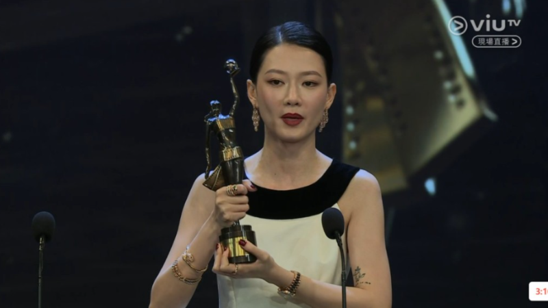 廖子妤凭《像我这样的爱情》夺金像影后。 廖子妤凭《像我这样的爱情》夺金像影后。