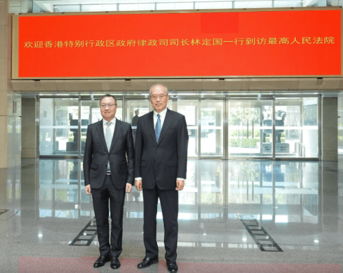 林定国1 林定国1