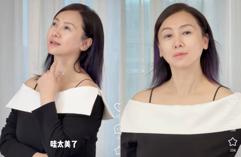 20260421001881 20260421001881