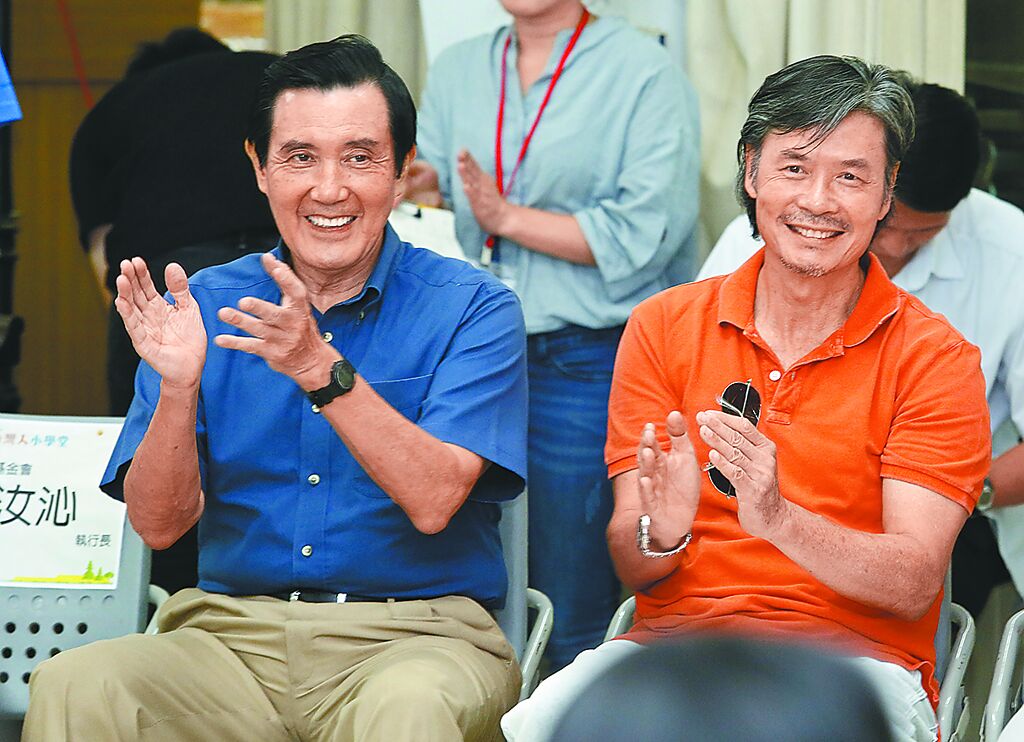 马英九金溥聪 马英九金溥聪