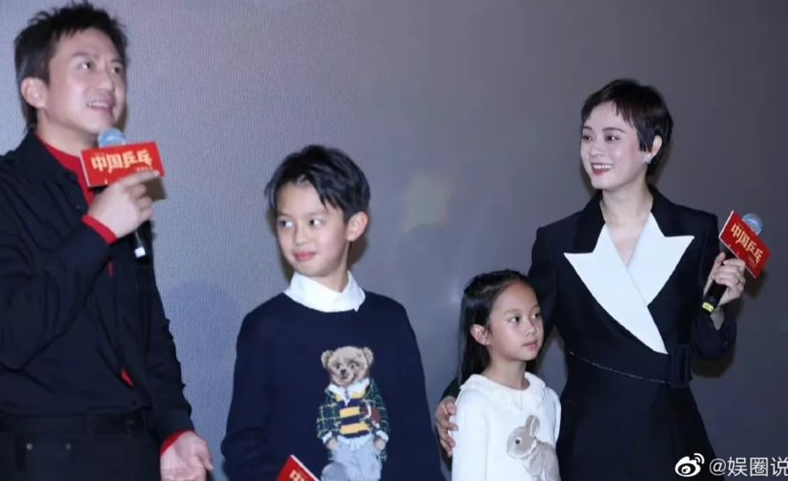 曾经带子女现身首映。 曾经带子女现身首映。