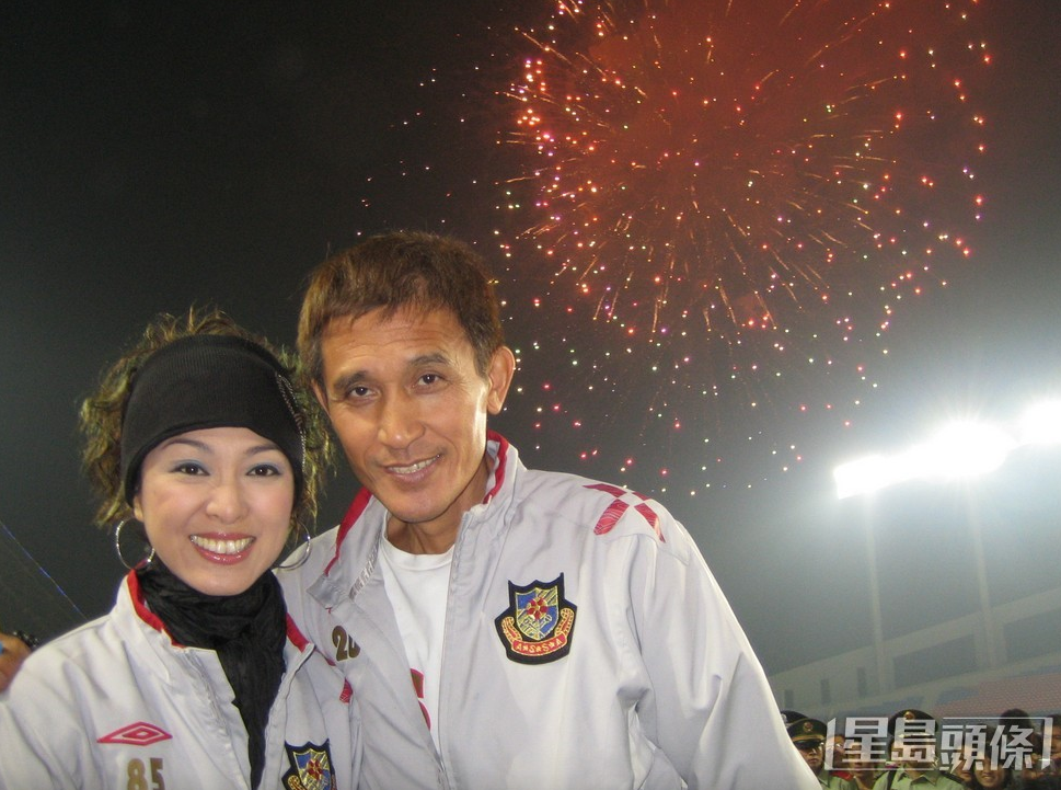 米雪与尹志强拍拖多年。 米雪与尹志强拍拖多年。