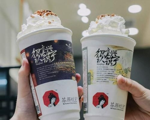 茶颜悦色深圳双店今开业 茶颜悦色深圳双店今开业