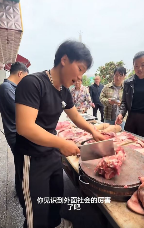 screenshot-20260422-165008 screenshot-20260422-165008