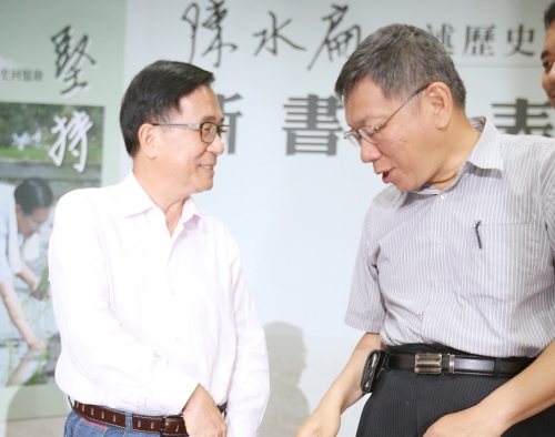 20260403003212 20260403003212