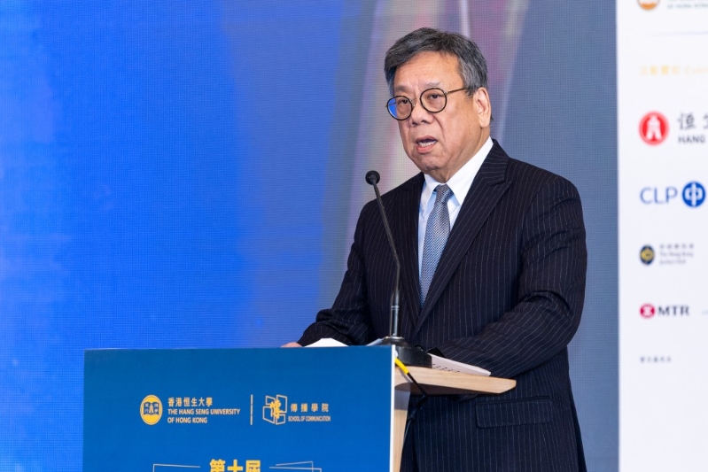 颁奖典礼由商务及经济发展局局长丘应桦担任主礼嘉宾。 颁奖典礼由商务及经济发展局局长丘应桦担任主礼嘉宾。