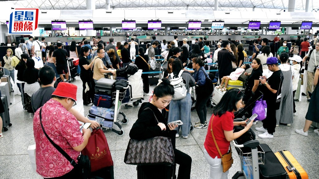 香港国际机场今天(24日)公布2026年3月份航空交通量。 香港国际机场今天(24日)公布2026年3月份航空交通量。