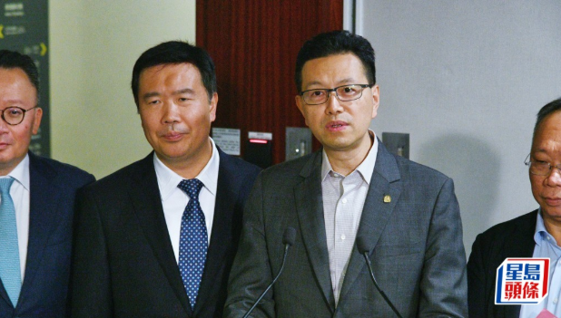 立法会十五五规划小组首开会议 立法会十五五规划小组首开会议