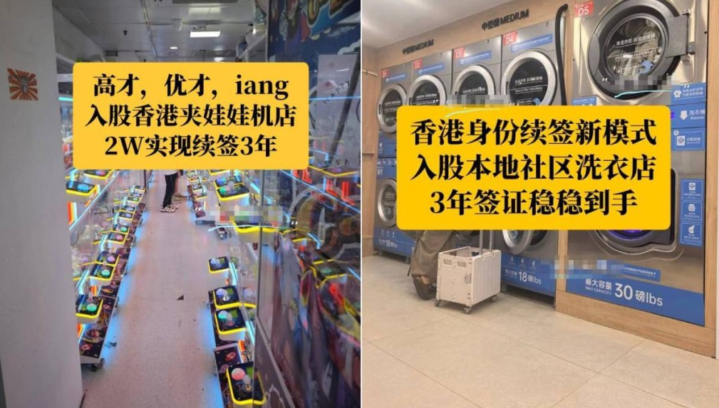 screenshot-20260426-101755 screenshot-20260426-101755