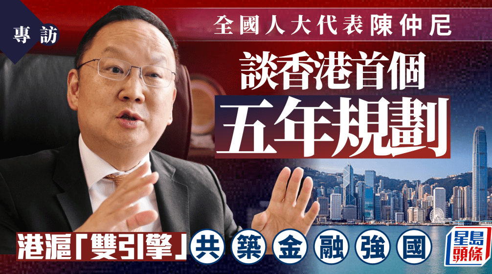 screenshot-20260427-084803 screenshot-20260427-084803