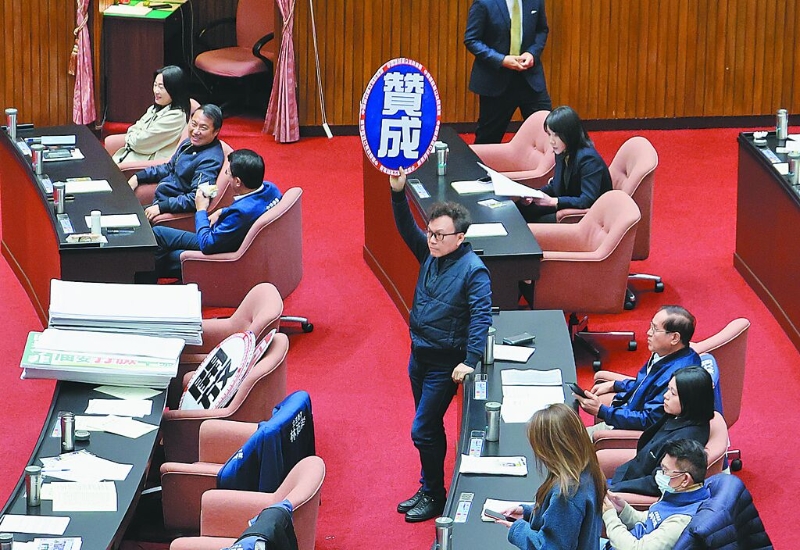 B01A00_P_03_02 B01A00_P_03_02