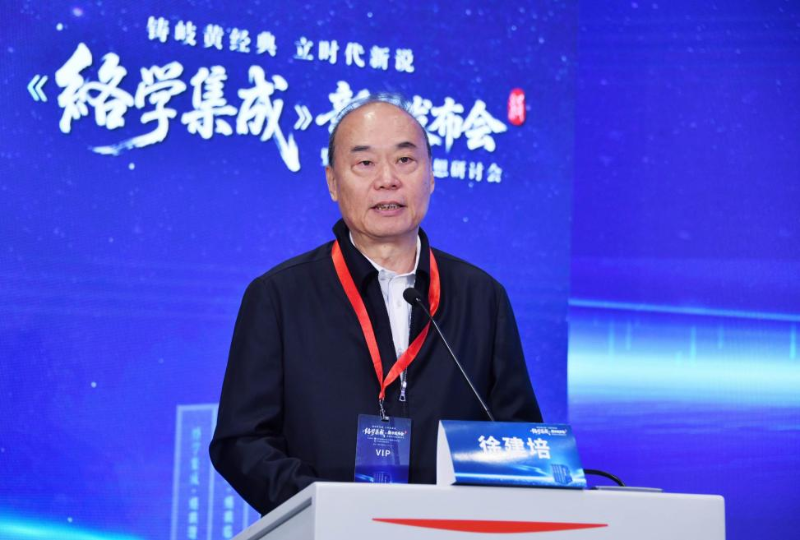 河北省人民政府原副省长徐建培在发布会致辞 河北省人民政府原副省长徐建培在发布会致辞