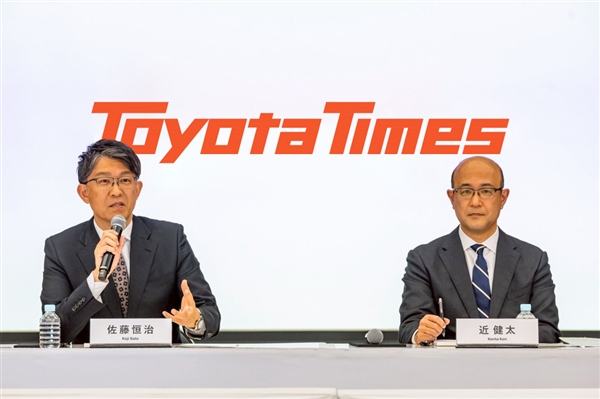 丰田放弃极致品控降本!卸任社长放狠话:不改变 我们将无法生存