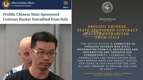遭美国指控为黑客的徐泽伟,去年在意大利被捕。 遭美国指控为黑客的徐泽伟,去年在意大利被捕。