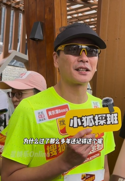 黄宗泽被指牙龈有问题。 黄宗泽被指牙龈有问题。
