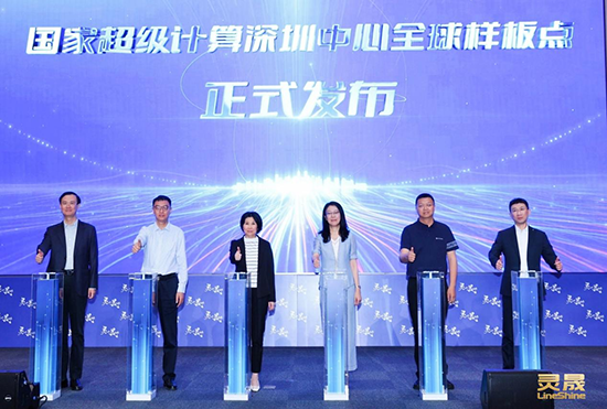 中国公布全国产200亿亿次超算!4.7万颗自研x86 CPU 竟然没用GPU