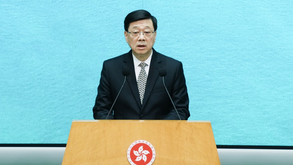 李家超 李家超