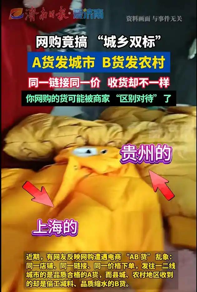 94cad1c8a786c917690d30557815edde3bc7570d(1) 94cad1c8a786c917690d30557815edde3bc7570d(1)
