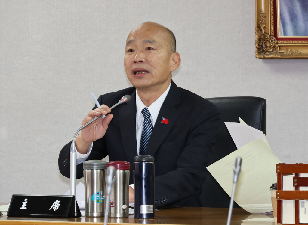 韩国瑜 韩国瑜