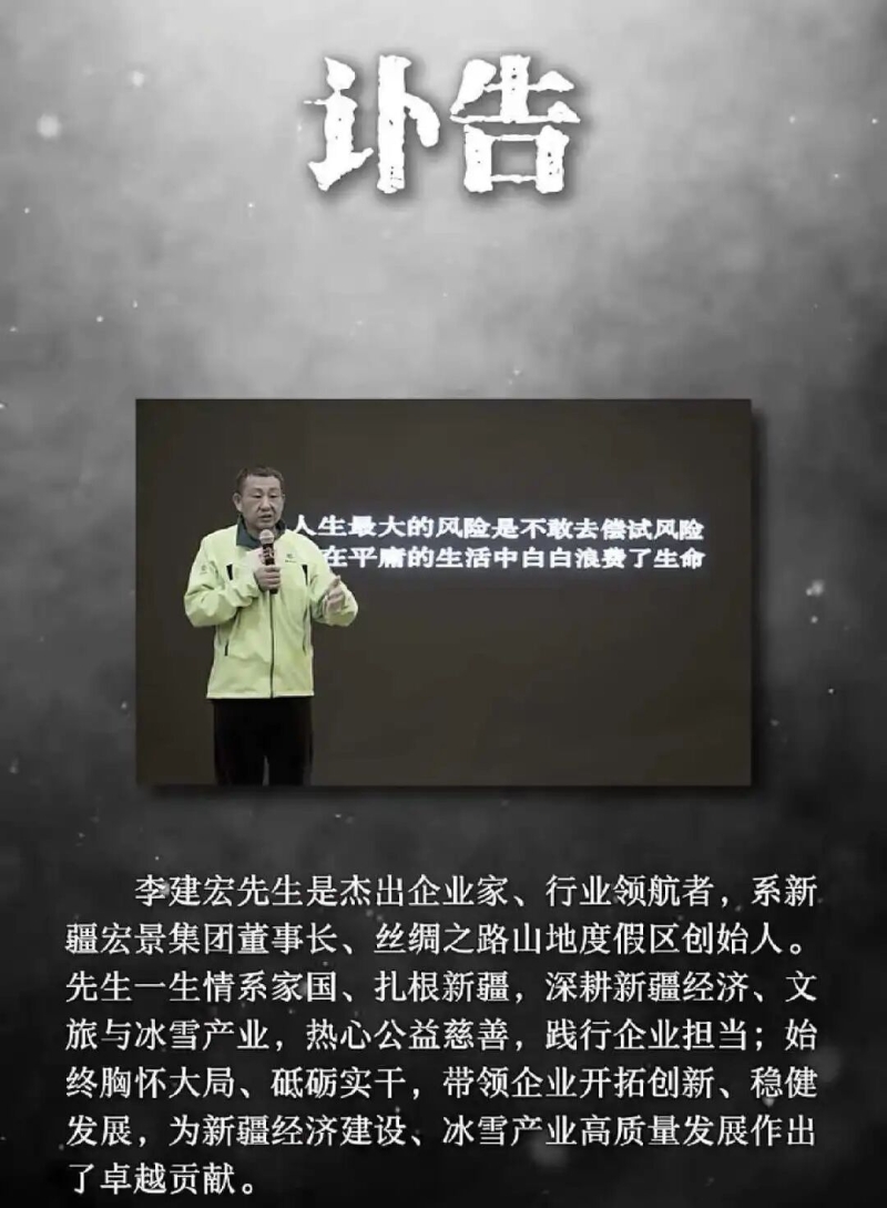 e23b0fb3df0cf66720a2fd6629fe6fff.jpg 图片