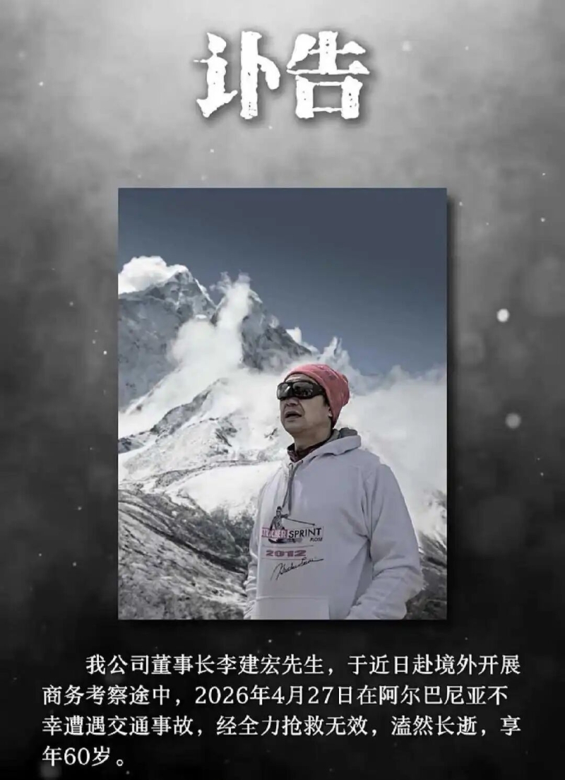 a6465a63c3a8e06d2e1483bd1fc719dd.jpg 图片