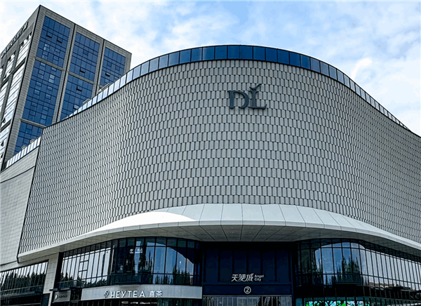 被质疑薪资虚假宣传!胖东来直接亮数据:外围岗位平均工资8235元