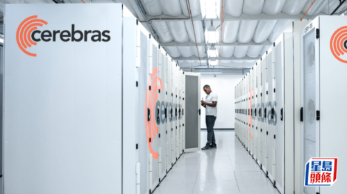 英伟达对手Cerebras IPO拟集资40亿美元 英伟达对手Cerebras IPO拟集资40亿美元