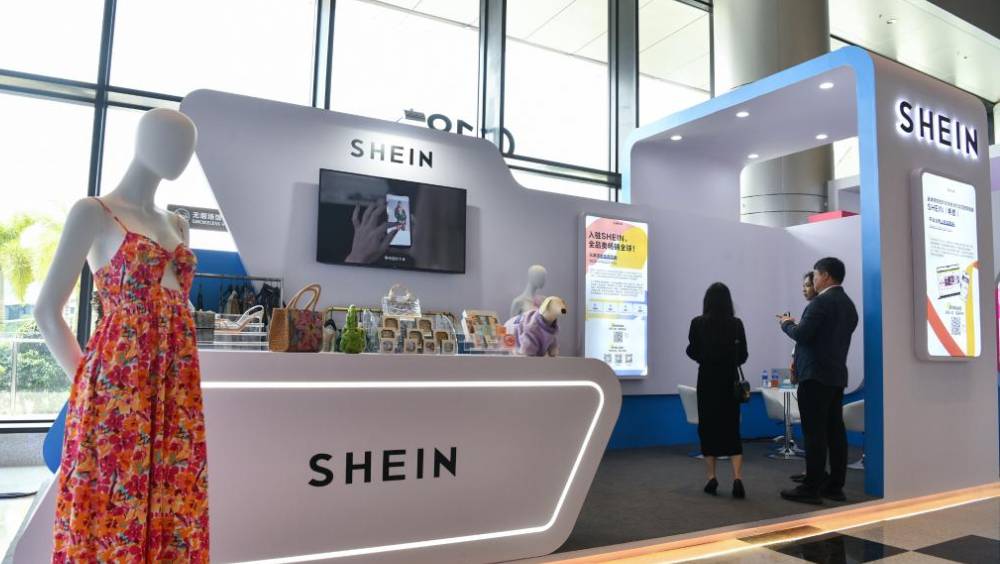 电商年会上的中国快时尚电商Shein。 电商年会上的中国快时尚电商Shein。