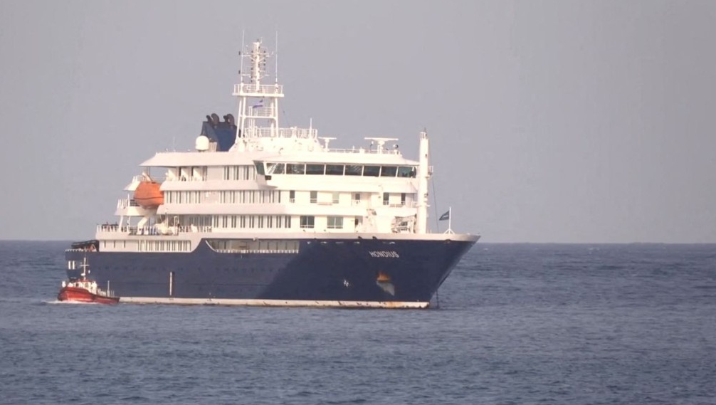 在大西洋航行的邮轮“洪迪厄斯号”(MV Hondius)爆发汉他病毒(Hantavirus)疫情 在大西洋航行的邮轮“洪迪厄斯号”(MV Hondius)爆发汉他病毒(Hantavirus)疫情