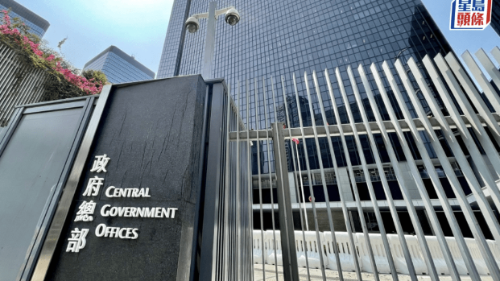 袁松彪在英国被控罪成 袁松彪在英国被控罪成